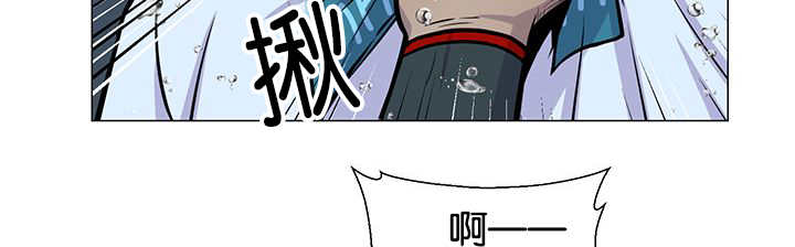 第29章：很珍惜你4