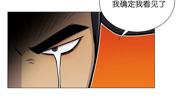 第17章：无法违背58
