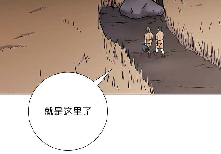 第1章：好好表现46