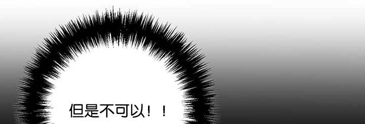 第31章：感觉很好12