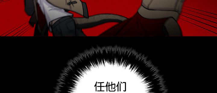 第36章：是爱情吗68