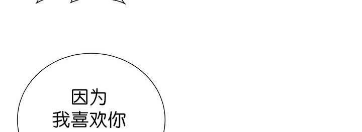 第7章：永远都是23