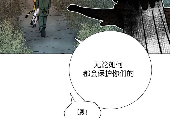 第64章：超无聊的38