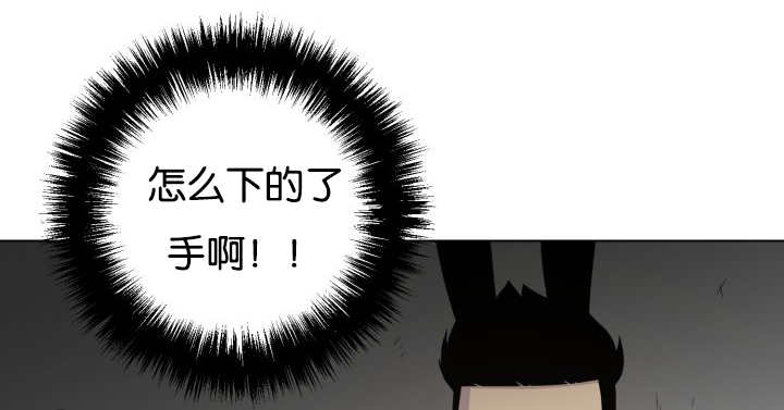 第41章：为你准备49
