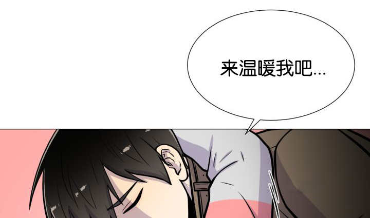 第37章：我喜欢他6
