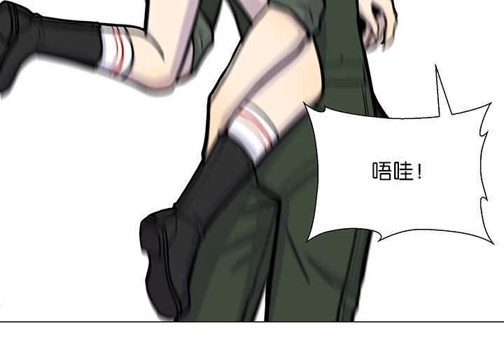 第3章：好好记着9