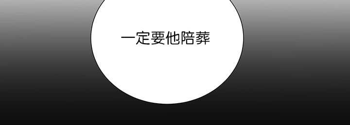 第18章：中途打断9