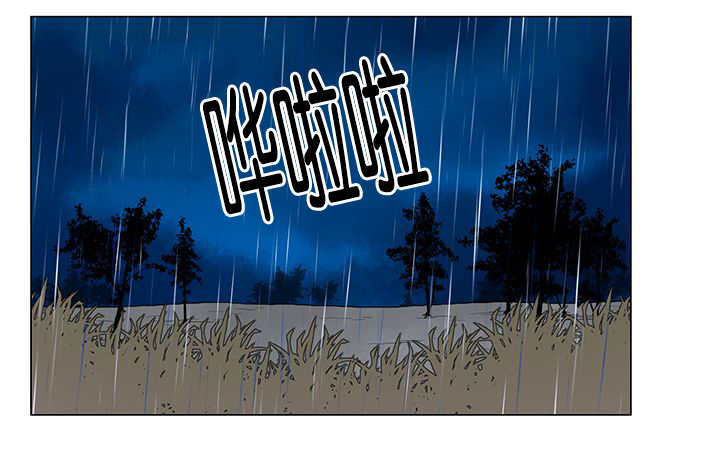 第6章：生出宝宝46
