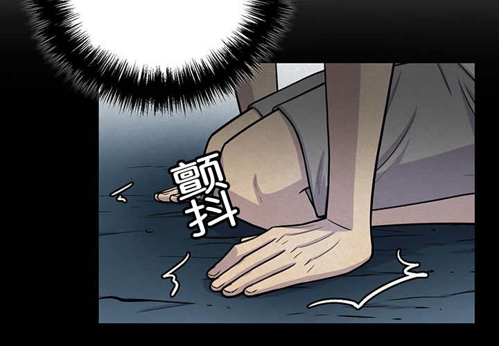 第31章：感觉很好13