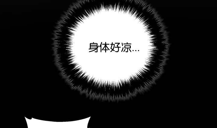 第41章：为你准备22