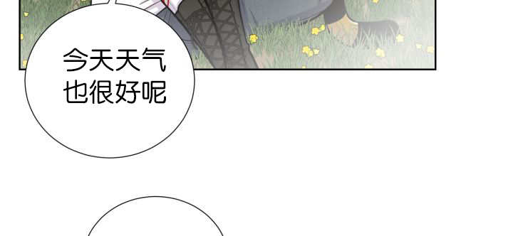 第51章：去领食物58