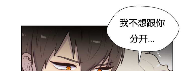 第41章：为你准备6