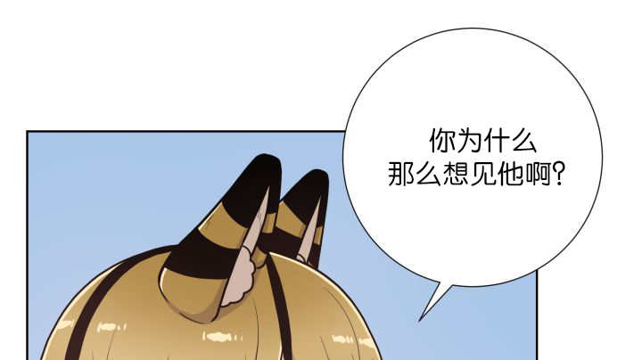 第57章：见不到了48