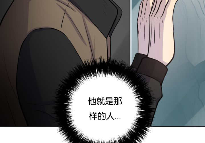 第40章：消失不见39