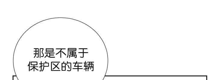 第82章：找不到我7
