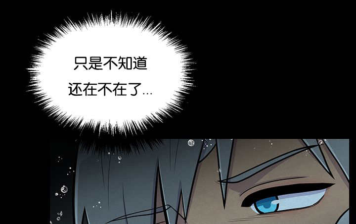 第28章：和我说说22