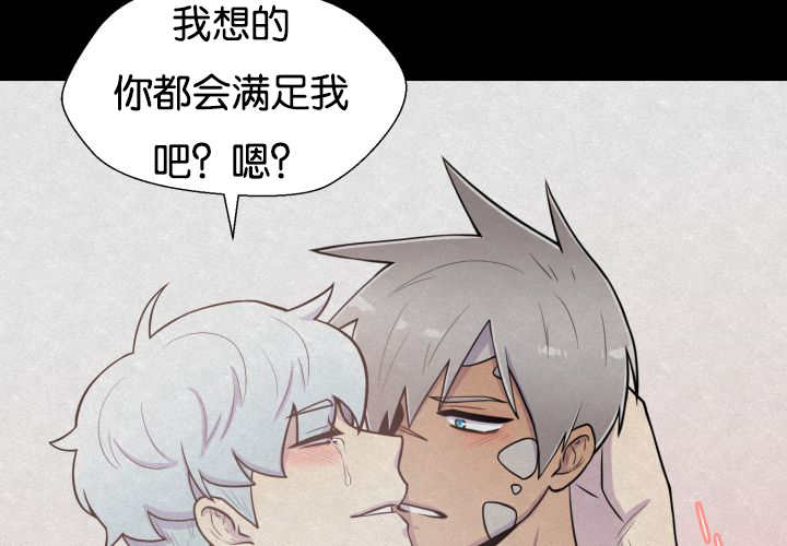 第27章：这种状态44
