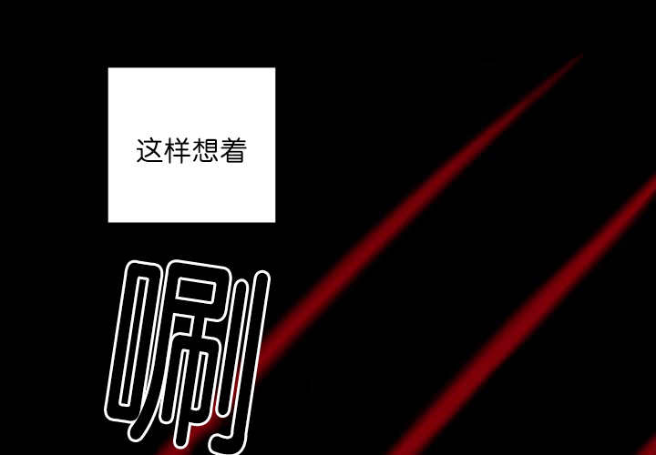 第66章：因为是你14