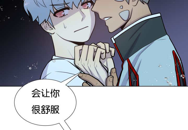 第26章：辛苦你了28