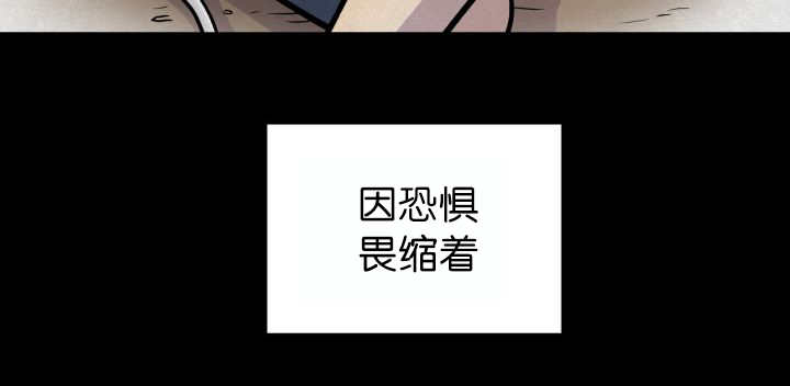 第54章：不难受吗39