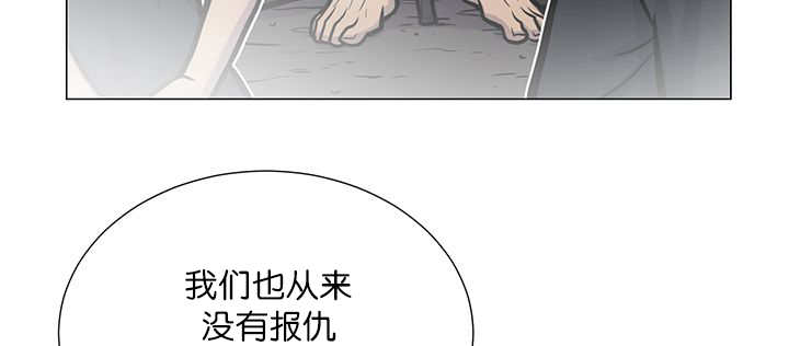 第17章：无法违背30