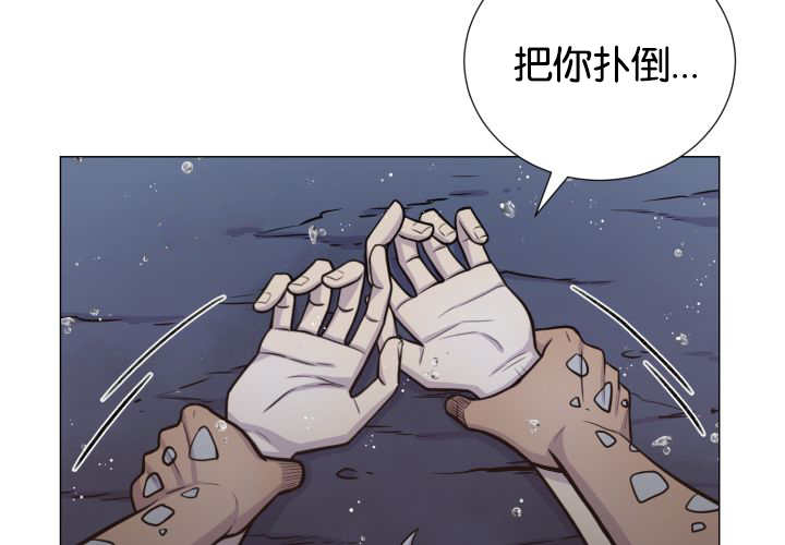 第34章：正式告白56