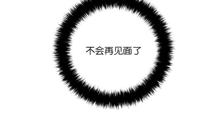 第60章：因为舒服28