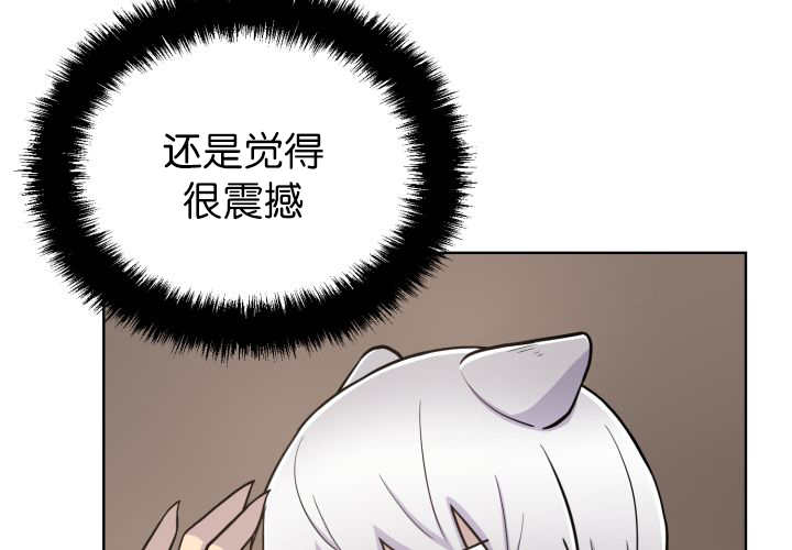 第70章：懒得要死50