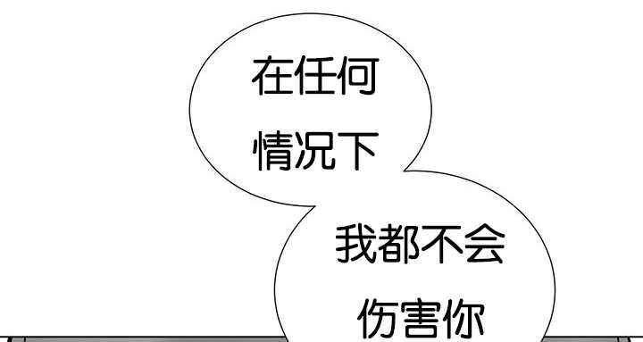 第24章：再来一次30