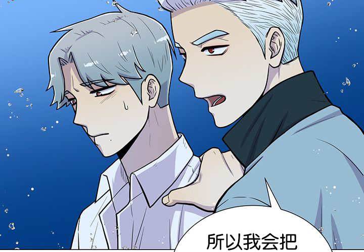 第30章：有点过分40