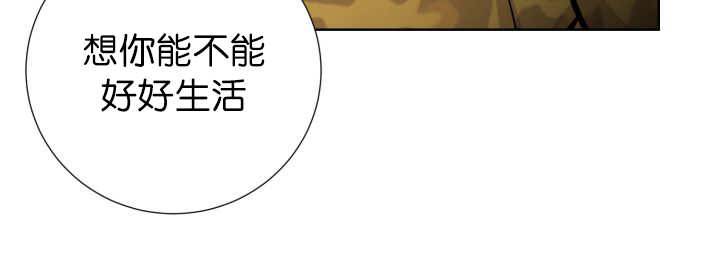 第71章：你在干嘛16