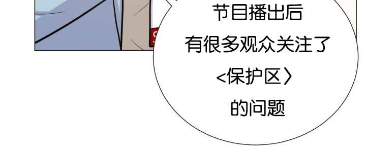 第35章：可以帮你8