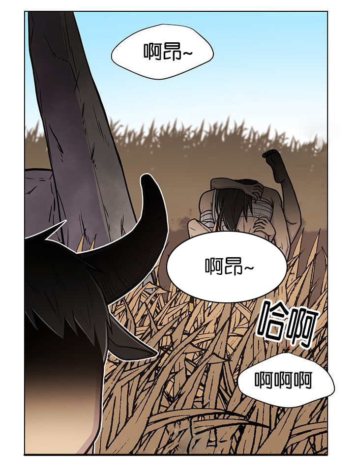 第23章：轻轻地碰40