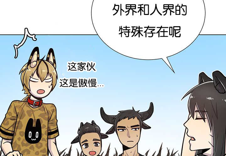 第24章：再来一次3