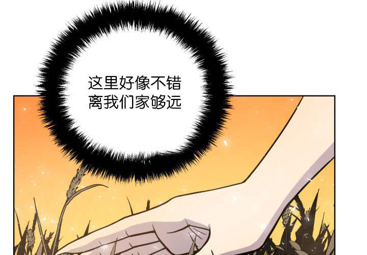 第63章：被占领了21