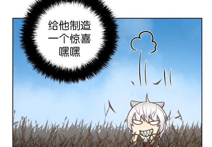 第70章：懒得要死17