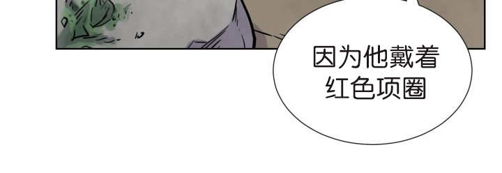 第75章：早该知道41