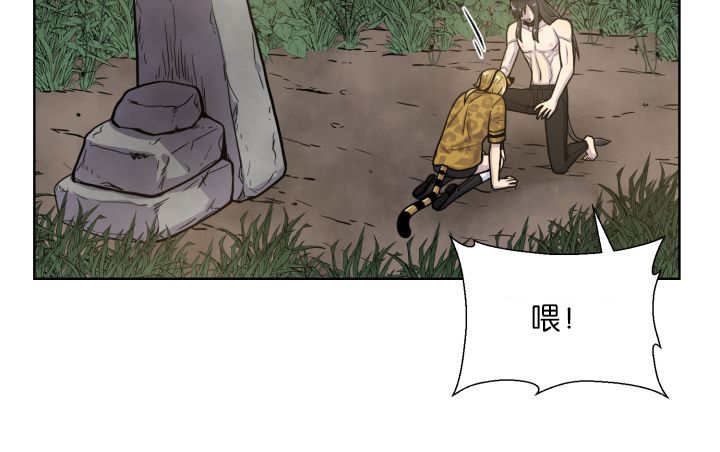 第65章：我的全部29