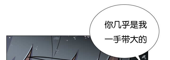 第34章：正式告白71
