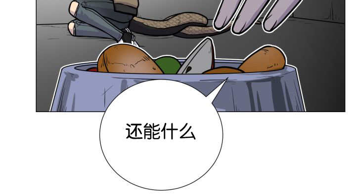第35章：可以帮你50
