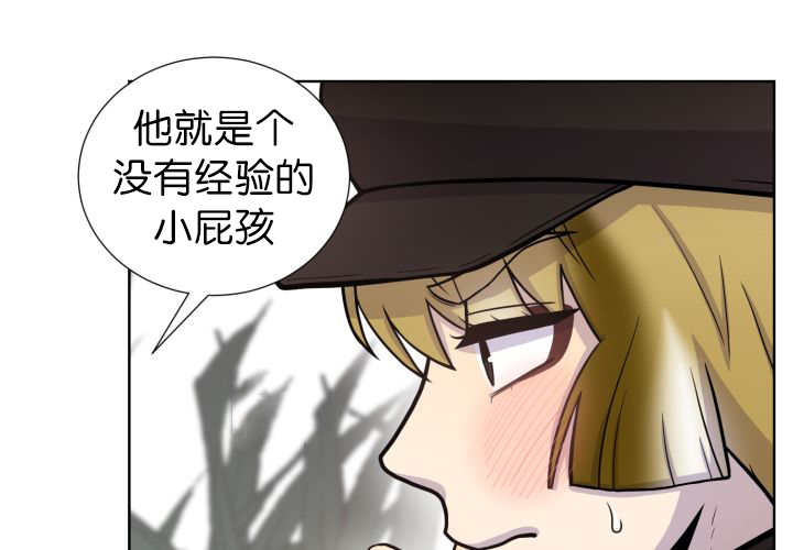 第76章：去吓吓他65