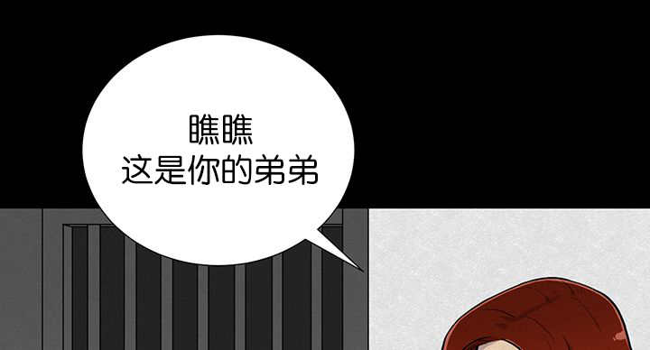 第6章：生出宝宝36