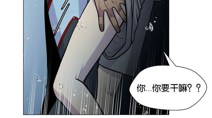第29章：很珍惜你10