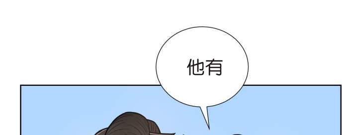 第75章：早该知道44
