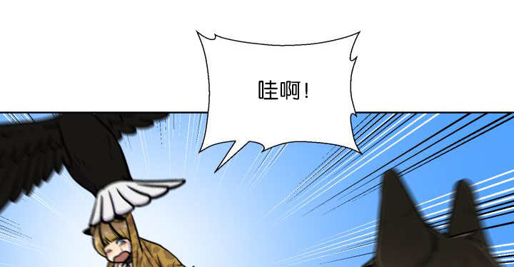 第65章：我的全部35