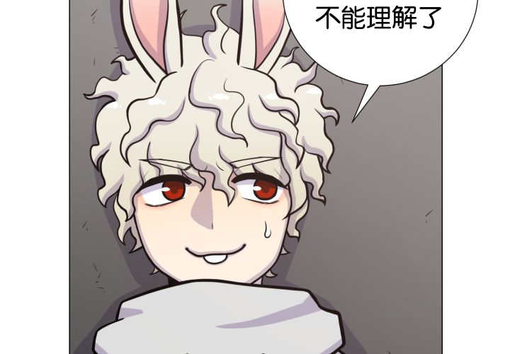 第36章：是爱情吗37