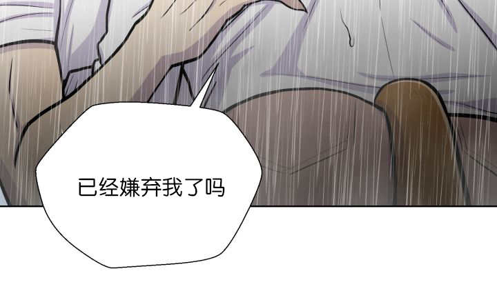 第61章：想清楚了31