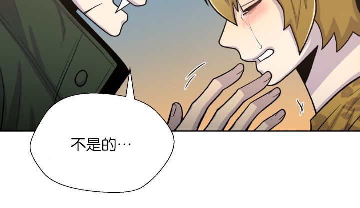 第67章：出来太久28