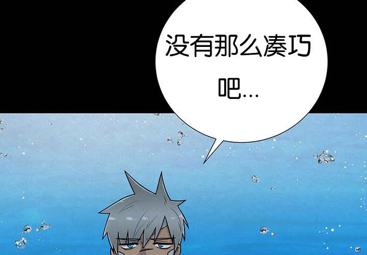 第28章：和我说说32