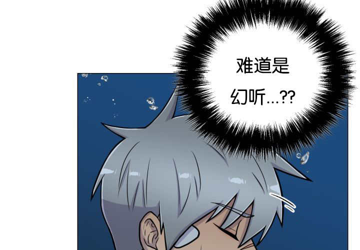 第32章：会担心吧30